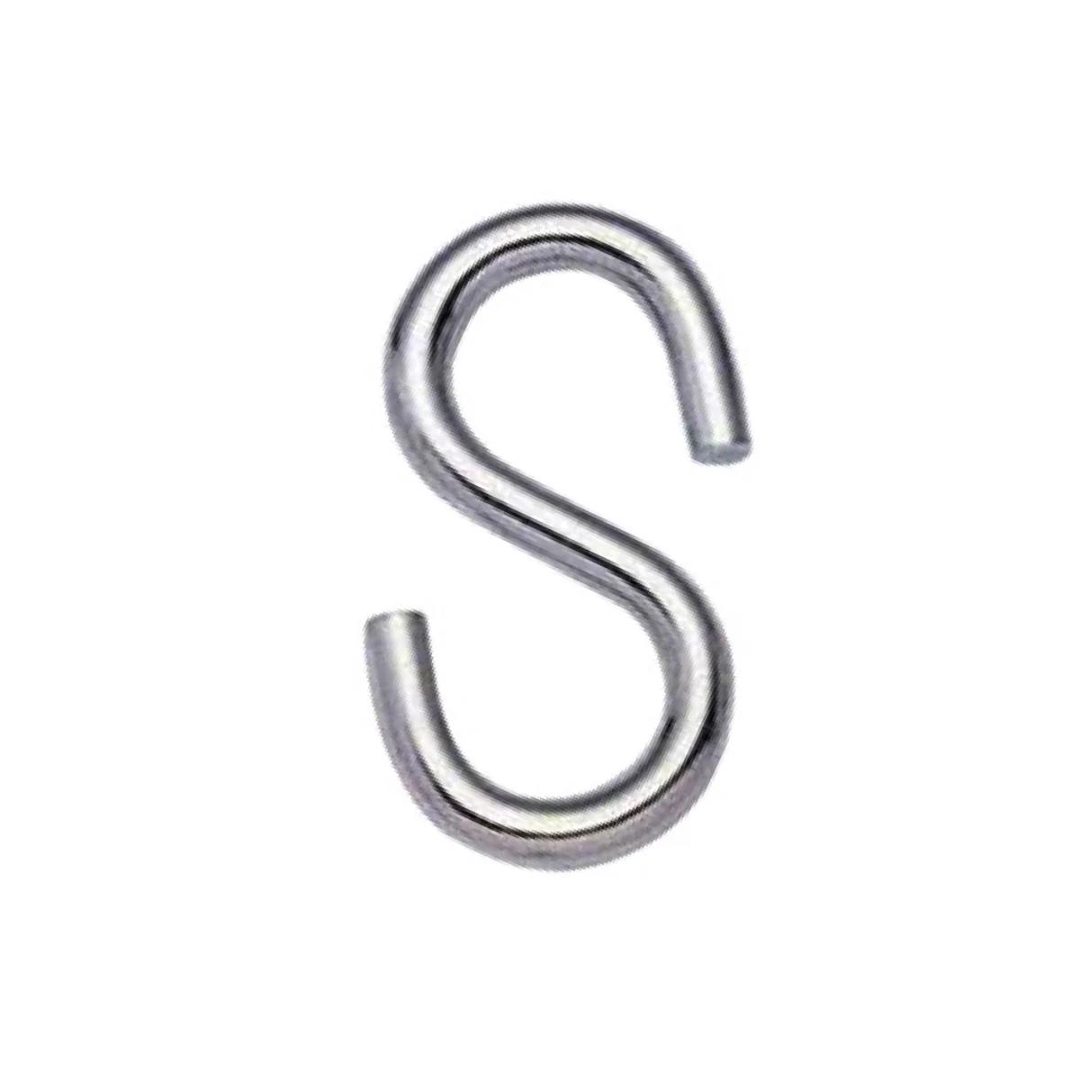 S علاقة حرف 6ملم